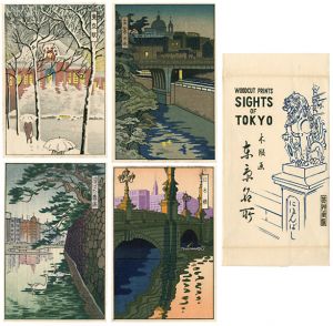 作者不詳「絵葉書　東京名所」
