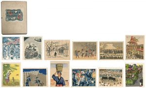 前川千帆 斎藤清 関野凖一郎 川西英 畦地梅太郎 他「版画集　日本民俗図譜」