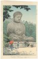 The Great Buddha at Kamakura