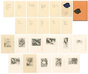 Ikeda Masuo / My Virgin : Poem & Etching