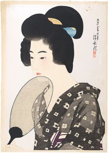 伊東深水「丸まげ」