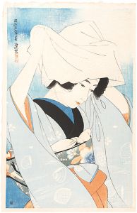 伊東深水「現代美人集　第一輯　汐干狩」