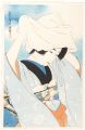 Modern Beauties First Series /......