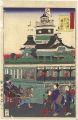 The Great Districts of Tokyo /......