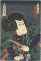 Abe no Muneto from the Kabuki ......