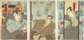 Kyogen Play at Kabukiza Theatr......