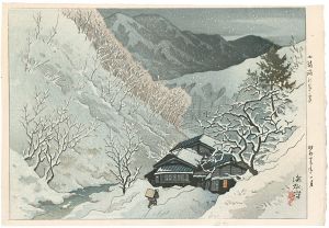 信濃十景　小諸路の暮雪
