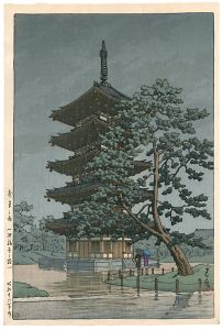 Rain in Nara (Tower of Kofukuji Temple) 