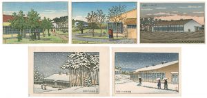 Christian School in Ibaraki