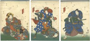 芳瀧「伊達競高評鞘当」