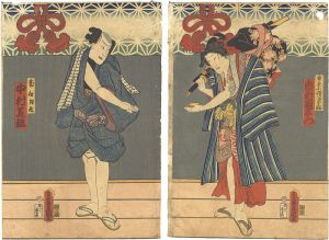 Toyokuni III / Kabuki Play: Aoto Zoshi Hana no Nishiki-e [青砥稿花紅彩画]