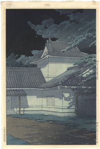 Collection of Scenic Views of Japan, Eastern Japan Edition / Aoba Castle, Sendai