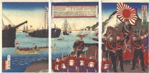 愛知県武豊湊 海陸大演習之図