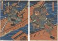The Battle of Dan-no-ura : Lea......