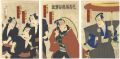Kabuki Play: Hana-shobu Keian ......