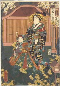 Toyokuni III / Lord Genji's Excursion to the Pleasure Quarter [源氏君花街遊覧]