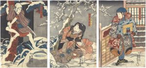 Toyokuni III / Kabuki Play: The Storehouse of Loyal Retainers, a Primer / Akegarasu Hana no Nureginu [仮名手本忠臣蔵　明烏花濡衣]