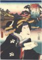 Tokaido / Nawate, between Goyu......