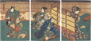 Toyokuni III / Fireflies in Darkness [闇のほたる]