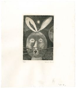 Komai Tetsuro / Moon Rabbit