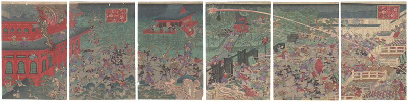 Yoshitora “The Great Battle of Tomei”