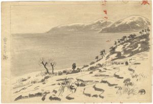 橋本邦助「自筆画稿　雪の日本海」