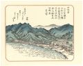 Ten Famous Places in Tsuruga /......