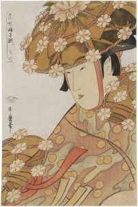 歌麿「当世踊子揃　鷺娘【復刻版】」