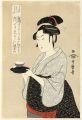 Naniwaya Okita 【Reproduction】