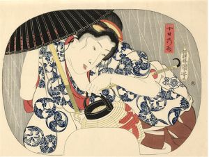 国芳「十日の雨【復刻版】」