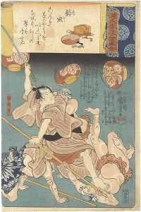 Kuniyoshi / Genji Clouds Matched with Ukiyo-e Pictures / Suzumushi: Fukuoka Mitsugi [源氏雲浮世画合　鈴虫 福岡貢]