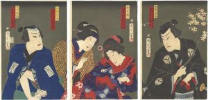 Kunichika / Kabuki Play: Kusunoki Ryu Hanami no Makubari [樟紀流花見幕張]