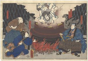 Toyokuni III / Kabuki Play: Kinoshita Soga Megumi no Masagoji [木下曽我恵砂路]