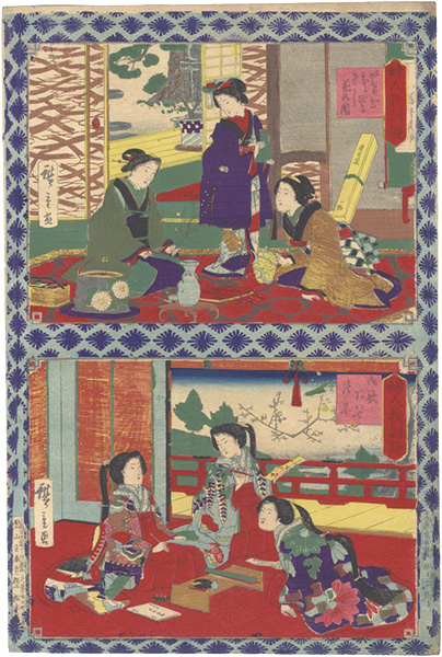 Hiroshige III “Models of Virture for Women / Flower Arrangement and Poetry Contest”