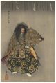 One Hundred Noh Plays / Awaji