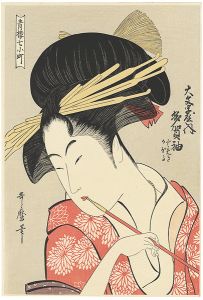 Utamaro / Tagasode of the daimonjiya  from the series Seven Komachis of Yoshikawa【Reproduction】 [青楼七小町 大文字屋内多賀袖【復刻版】]