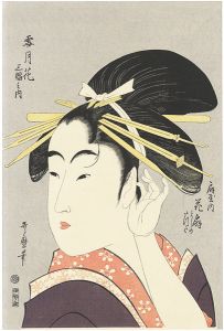 Utamaro / The courtesan Hanaogi of Ogiya【Reproduction】 [雪月花 三幅之内 扇屋花扇【復刻版】]