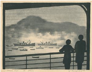東洋の旅（2）　香港夜景