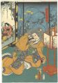 Kabuki Play: Azuma Kudari Goju......