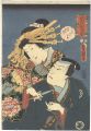 Courtesan Takao and Ishii Tsun......