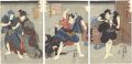 Kabuki Play: Kotoba no Hana Mo......