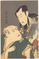 Kabuki Actors Print【Reproducti......