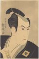 Kabuki Actor Ichikawa Yaozo II......