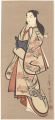 A Beauty【Reproduction】
