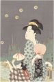 Fireflies【Reproduction】