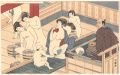 A Public Bath (tentative title......