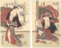 Three Beauties【Reproduction】