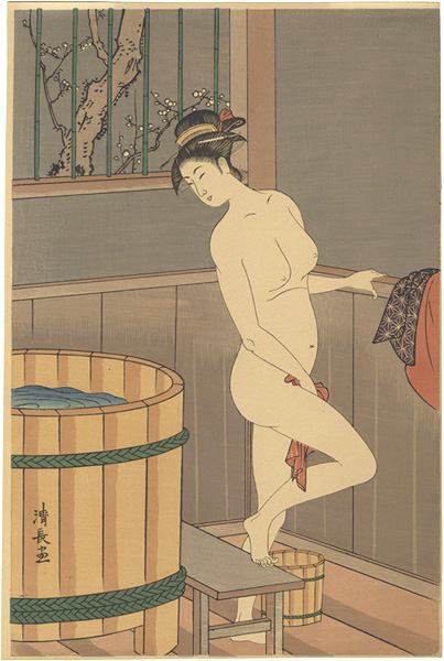 Kiyonaga “The Bath (tentative title)【Reproduction】”