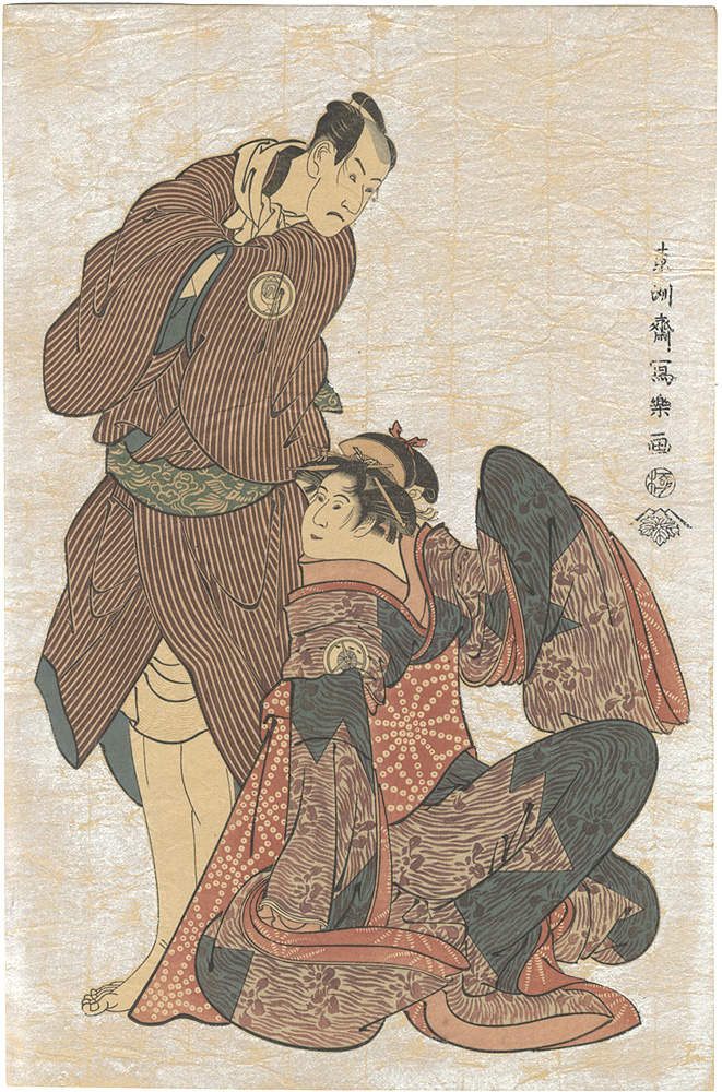 Sharaku “The Actors Bando Hikosaburo Ⅲ as Obiya Choemon, and I wai Hanshiro  Ⅳ as Ohan of the Shinanoya【Reproduction】 ”