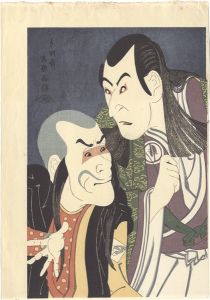 The Actor Sawamura Yodogoro II as Kawatsura Hogen,and Bando Zenji I as Onisadobo【Reproduction】 